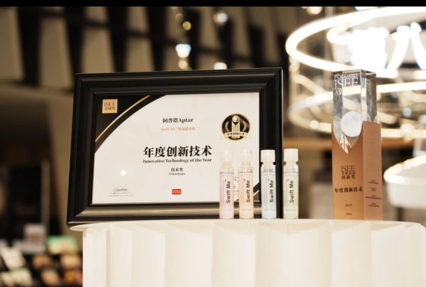 Swift Me Award Certificate With Samples and Award Trophy